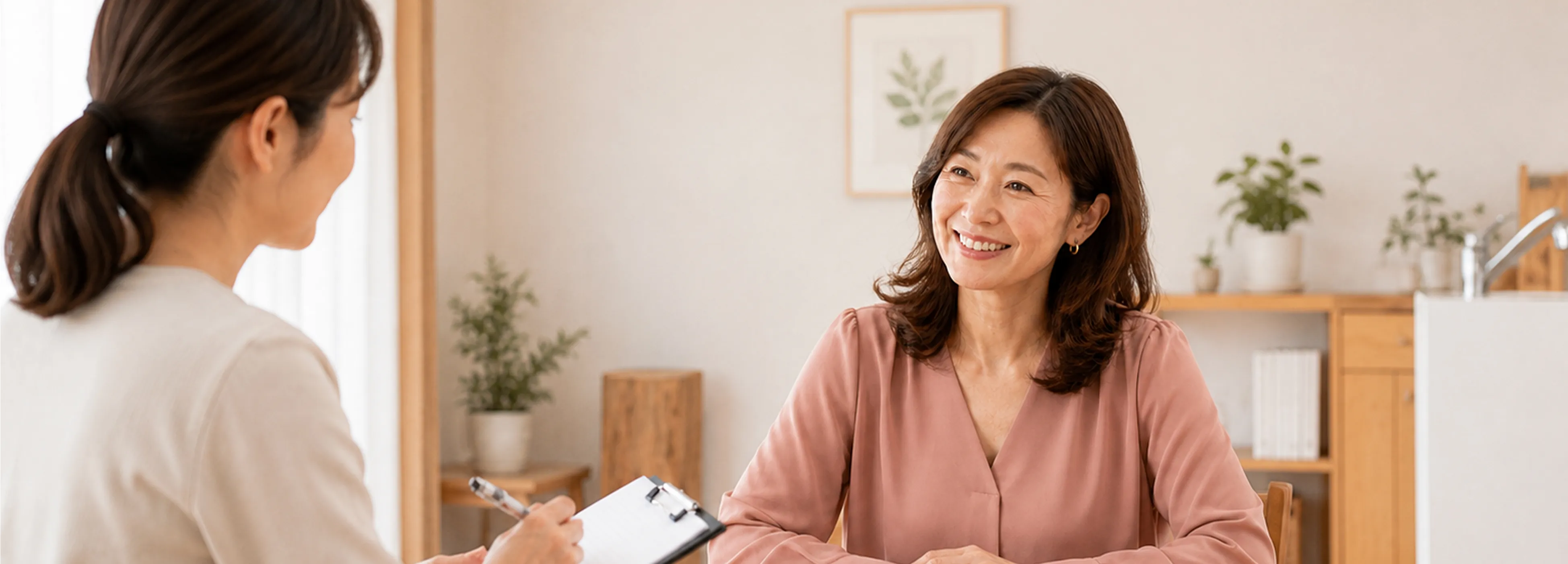 あなたのこれからに寄り添い、迷わない健康習慣を